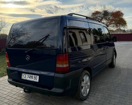 Мерседес Вито 1999 в Черновцах на Automoto.ua Синий Мерседес Вито, объемом двигателя 2.1 л и пробегом 3 тыс. км за 4000 $, фото 4 на Automoto.ua