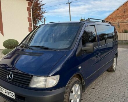 Мерседес Вито 1999 в Черновцах на Automoto.ua Синий Мерседес Вито, объемом двигателя 2.1 л и пробегом 3 тыс. км за 4000 $, фото 1 на Automoto.ua