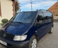 Мерседес Вито 1999 в Черновцах на Automoto.ua Синий Мерседес Вито, объемом двигателя 2.1 л и пробегом 3 тыс. км за 4000 $, фото 1 на Automoto.ua