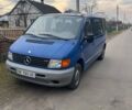 Синий Мерседес Вито, объемом двигателя 2.15 л и пробегом 212 тыс. км за 4300 $, фото 1 на Automoto.ua