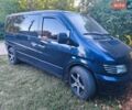 Синий Мерседес Вито, объемом двигателя 2.15 л и пробегом 550 тыс. км за 5500 $, фото 1 на Automoto.ua