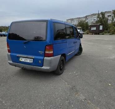 Мерседес Вито 1999 в Пятихатках на Automoto.ua Синий Мерседес Вито, объемом двигателя 2.15 л и пробегом 330 тыс. км за 3500 $, фото 4 на Automoto.ua
