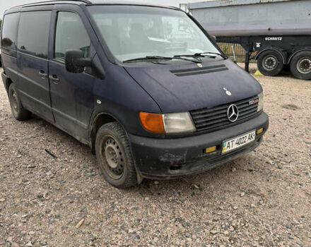 Синий Мерседес Вито, объемом двигателя 2.15 л и пробегом 350 тыс. км за 2250 $, фото 1 на Automoto.ua
