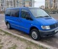 Синий Мерседес Вито, объемом двигателя 2.2 л и пробегом 529 тыс. км за 5200 $, фото 1 на Automoto.ua