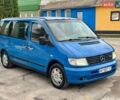 Синий Мерседес Вито, объемом двигателя 2.2 л и пробегом 165 тыс. км за 3650 $, фото 1 на Automoto.ua