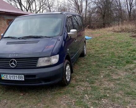 Синий Мерседес Вито, объемом двигателя 2.2 л и пробегом 270 тыс. км за 4700 $, фото 1 на Automoto.ua