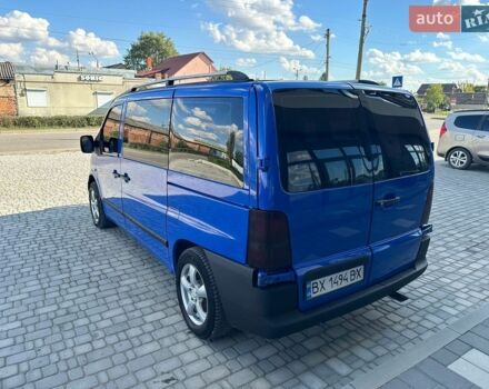 Синій Мерседес Віто, об'ємом двигуна 2.15 л та пробігом 350 тис. км за 5800 $, фото 13 на Automoto.ua