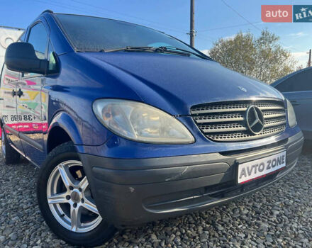 Синій Мерседес Віто, об'ємом двигуна 2.2 л та пробігом 299 тис. км за 6999 $, фото 7 на Automoto.ua