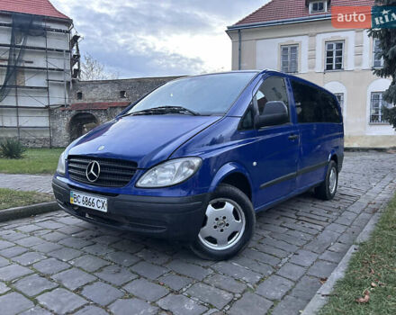 Синий Мерседес Вито, объемом двигателя 2.15 л и пробегом 291 тыс. км за 5199 $, фото 1 на Automoto.ua