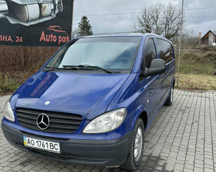 Синий Мерседес Вито, объемом двигателя 2.2 л и пробегом 294 тыс. км за 6500 $, фото 7 на Automoto.ua