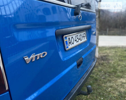 Синий Мерседес Вито, объемом двигателя 2.2 л и пробегом 345 тыс. км за 7299 $, фото 80 на Automoto.ua