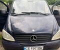 Синий Мерседес Вито, объемом двигателя 2.99 л и пробегом 357 тыс. км за 7500 $, фото 1 на Automoto.ua