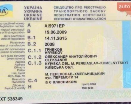 Синий Мерседес Вито, объемом двигателя 2.15 л и пробегом 412 тыс. км за 8700 $, фото 18 на Automoto.ua