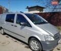 Синий Мерседес Вито, объемом двигателя 2.14 л и пробегом 275 тыс. км за 16000 $, фото 1 на Automoto.ua