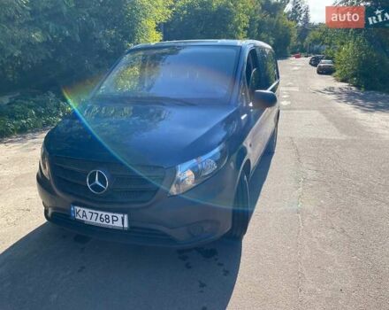 Синий Мерседес Вито, объемом двигателя 1.6 л и пробегом 230 тыс. км за 15500 $, фото 10 на Automoto.ua
