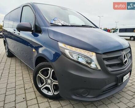 Синій Мерседес Віто, об'ємом двигуна 2.2 л та пробігом 200 тис. км за 33888 $, фото 24 на Automoto.ua