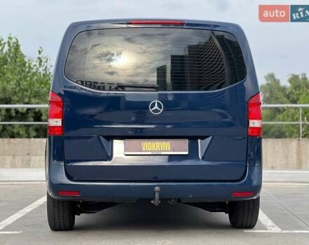 Синий Мерседес Вито, объемом двигателя 1.75 л и пробегом 195 тыс. км за 19400 $, фото 8 на Automoto.ua