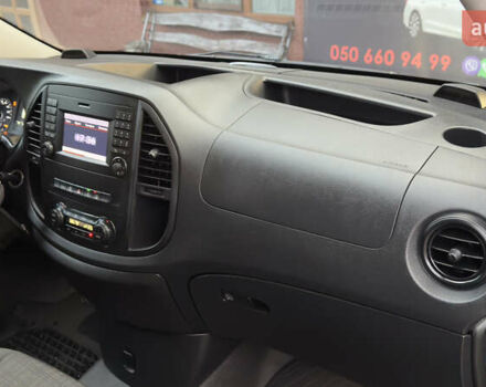 Синий Мерседес Вито, объемом двигателя 2.14 л и пробегом 297 тыс. км за 23150 $, фото 57 на Automoto.ua