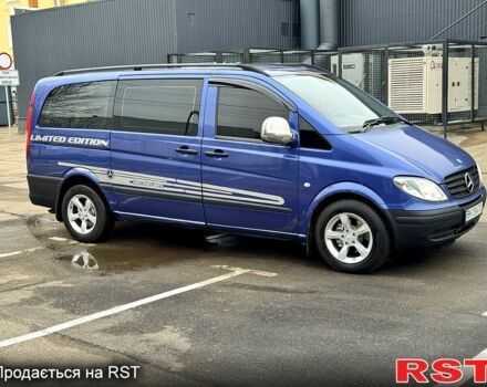 Синій Мерседес Віто, об'ємом двигуна 2.2 л та пробігом 350 тис. км за 7999 $, фото 13 на Automoto.ua