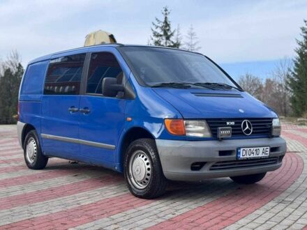 Синий Мерседес Вито, объемом двигателя 2.3 л и пробегом 302 тыс. км за 3999 $, фото 1 на Automoto.ua