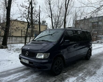 Синий Мерседес Вито, объемом двигателя 2.3 л и пробегом 465 тыс. км за 3800 $, фото 1 на Automoto.ua
