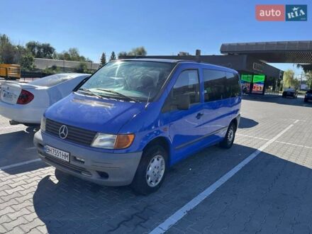 Синий Мерседес Вито, объемом двигателя 2 л и пробегом 233 тыс. км за 3600 $, фото 1 на Automoto.ua