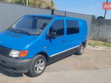 Мерседес Вито 1999 в Чернигове на Automoto.ua Синий Мерседес Вито, объемом двигателя 2.3 л и пробегом 390 тыс. км за 4200 $, фото 1 на Automoto.ua