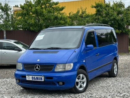 Синий Мерседес Вито, объемом двигателя 2.3 л и пробегом 261 тыс. км за 3700 $, фото 1 на Automoto.ua