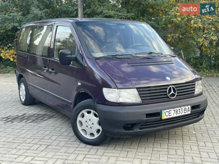 Мерседес Віто 2000 у Чернівцях на Automoto.ua Синій Мерседес Віто, об'ємом двигуна 2.15 л та пробігом 320 тис. км за 3950 $, фото 1 на Automoto.ua