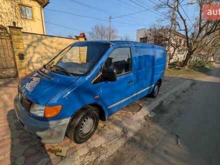 Мерседес Вито 2000 в Одессе на Automoto.ua Синий Мерседес Вито, объемом двигателя 2.15 л и пробегом 340 тыс. км за 4300 $, фото 1 на Automoto.ua