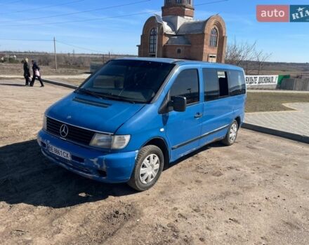 Синий Мерседес Вито, объемом двигателя 2.15 л и пробегом 250 тыс. км за 3350 $, фото 1 на Automoto.ua