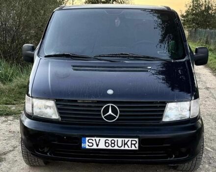 Синий Мерседес Вито, объемом двигателя 0 л и пробегом 250 тыс. км за 1700 $, фото 1 на Automoto.ua