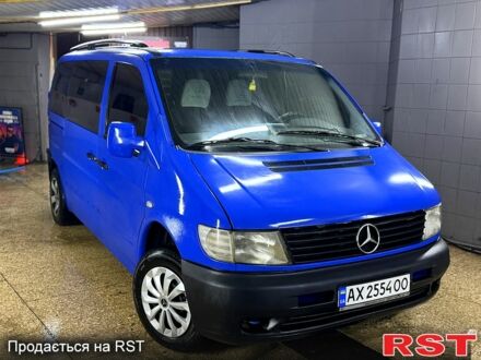 Синий Мерседес Вито, объемом двигателя 2.1 л и пробегом 358 тыс. км за 4800 $, фото 1 на Automoto.ua