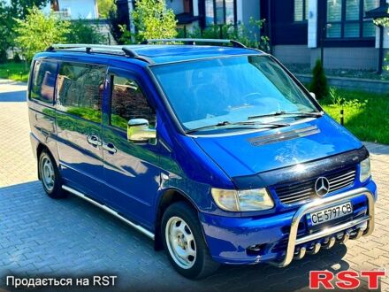 Мерседес Вито 2000 в Одессе на Automoto.ua Синий Мерседес Вито, объемом двигателя 2.1 л и пробегом 258 тыс. км за 5750 $, фото 1 на Automoto.ua