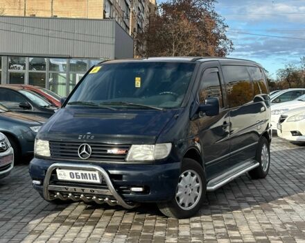Мерседес Вито 2000 в Кривом Роге на Automoto.ua Синий Мерседес Вито, объемом двигателя 2.2 л и пробегом 386 тыс. км за 4850 $, фото 1 на Automoto.ua