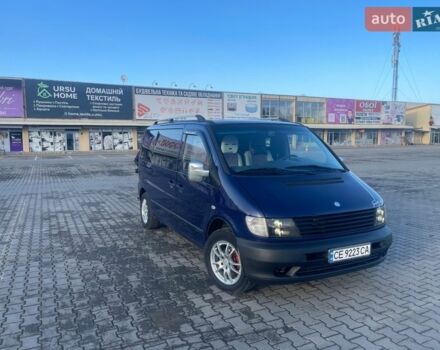 Синий Мерседес Вито, объемом двигателя 2.15 л и пробегом 999 тыс. км за 5800 $, фото 1 на Automoto.ua