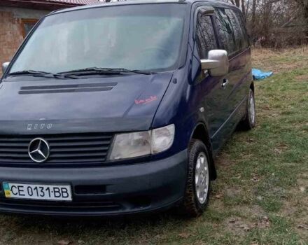 Синий Мерседес Вито, объемом двигателя 2.1 л и пробегом 204 тыс. км за 4700 $, фото 1 на Automoto.ua