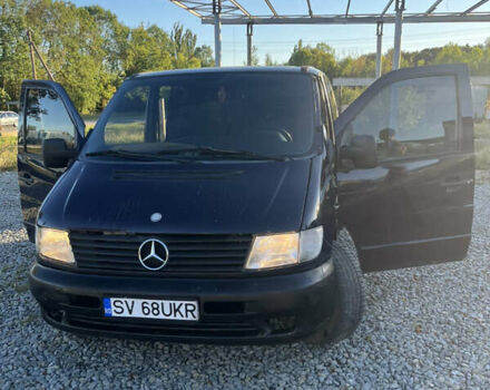 Синий Мерседес Вито, объемом двигателя 2.2 л и пробегом 300 тыс. км за 2400 $, фото 1 на Automoto.ua