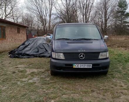 Синий Мерседес Вито, объемом двигателя 2.2 л и пробегом 270 тыс. км за 4700 $, фото 1 на Automoto.ua