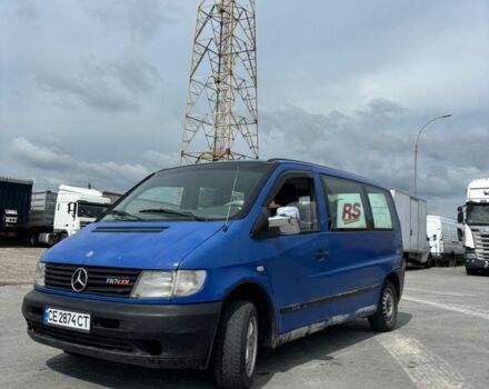 Синий Мерседес Вито, объемом двигателя 2.2 л и пробегом 299 тыс. км за 2300 $, фото 1 на Automoto.ua