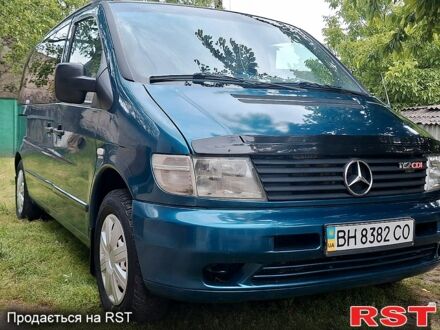 Мерседес Віто 2002 у Кодыме на Automoto.ua Синій Мерседес Віто, об'ємом двигуна 2.2 л та пробігом 280 тис. км за 5850 $, фото 1 на Automoto.ua
