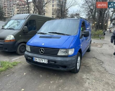 Синий Мерседес Вито, объемом двигателя 0 л и пробегом 570 тыс. км за 4700 $, фото 1 на Automoto.ua
