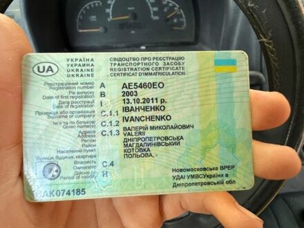 Синий Мерседес Вито, объемом двигателя 2.2 л и пробегом 404 тыс. км за 5000 $, фото 1 на Automoto.ua