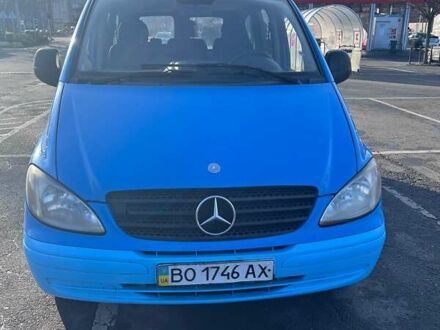 Мерседес Віто 2006 у Тернополі на Automoto.ua Синій Мерседес Віто, об'ємом двигуна 2.15 л та пробігом 370 тис. км за 6800 $, фото 1 на Automoto.ua