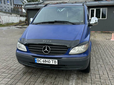 Мерседес Віто 2007 у Львові на Automoto.ua Синій Мерседес Віто, об'ємом двигуна 2.15 л та пробігом 401 тис. км за 8900 $, фото 1 на Automoto.ua