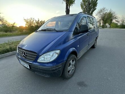 Мерседес Вито 2009 в Кривом Роге на Automoto.ua Синий Мерседес Вито, объемом двигателя 2.1 л и пробегом 256 тыс. км за 3600 $, фото 1 на Automoto.ua