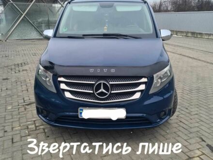Мерседес Вито 2015 в Черновцах на Automoto.ua Синий Мерседес Вито, объемом двигателя 1.6 л и пробегом 220 тыс. км за 21858 $, фото 1 на Automoto.ua