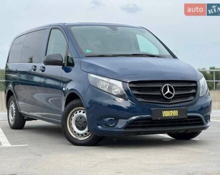 Синій Мерседес Віто, об'ємом двигуна 1.75 л та пробігом 195 тис. км за 19400 $, фото 1 на Automoto.ua