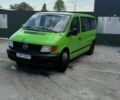 Зеленый Мерседес Вито, объемом двигателя 2.3 л и пробегом 300 тыс. км за 2900 $, фото 1 на Automoto.ua