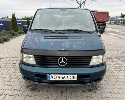 Мерседес Вито 1999 в Хусте на Automoto.ua Зеленый Мерседес Вито, объемом двигателя 2.3 л и пробегом 410 тыс. км за 3400 $, фото 5 на Automoto.ua